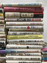 【送料無料】まとめ 韓国、朝鮮系の書籍 70冊セット/韓国研究/朝鮮半島/北朝鮮/在日コリアン/ハングル/韓国語【ひ5】_画像3