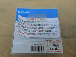 正規品(本物) GARMIN US Map 010-10679-50 ガーミン 北米地図