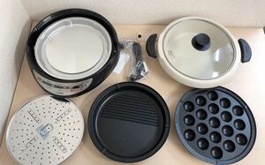 [CQG-A300]TIGER* Tiger thermos bottle * grill pan * home use * takoyaki plate * hotplate * grill pan *