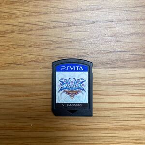 BLAZBLUE CS EXTEND