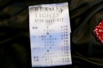 ○美品 BEAMS LIGHTS ビームスライツ チェック柄 ダウンジャケット Lサイズ J0288_画像7