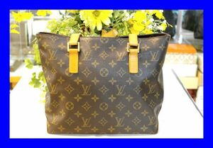 ○中古 ルイ・ヴィトン LOUIS VUITTON M51148 モノグラム カバピアノ トートバッグ B0477