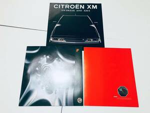 * CITROEN Citroen MG F MGF open 2 -seater ZX BREAK AND XM S England France catalog pamphlet old car set K0213