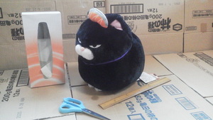 ひげまんじゅうご飯 ぬいぐるみ JB 60サイズ 鮭 黒豆 猫