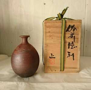  Bizen ..book@ regular work sake bottle [ search ] sake cup and bottle vase flower vase Fujiwara . inside ..