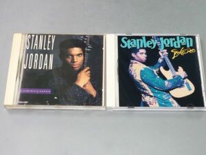 CD STANLEY JORDAN アルバム2枚セット スタンリー・ジョーダン Cornucopia/Bolero 国内盤