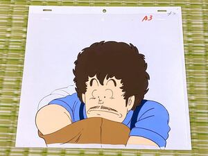  that time thing hard-to-find #Dr. slump Dr.SLUMP Dr. Slump Arale-chan Toriyama Akira # cell picture animation modification setting autograph original picture # that 23