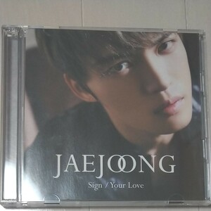 ジェジュン CD+DVD