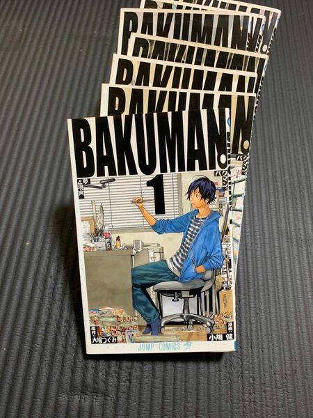 BAKUMAN バクマン 1〜8巻