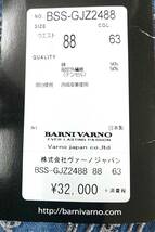 新品 SALE!! 特別価格!! 送料無料 BARNI VARNO バーニヴァーノ ブランド ツータック デニムパンツ W88 日本製 2488-63_画像9