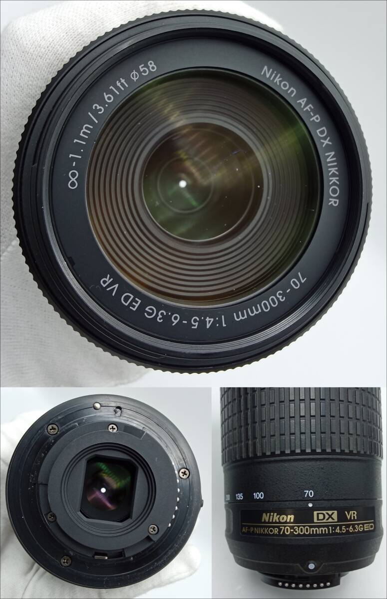 G25●【通電のみ確認】デジタル一眼レフ Nikon D3500/AF-P DX NIKKOR 70-300mm 1:4.5-6.3G ED VR/18-55mm 1:3.5-5.6G VR 現状品 ジャンクの画像7