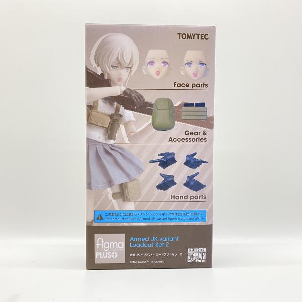 �y���Áz ���J��) �����������o�k�t�r �����i�j�o���A���g ���[�h�A�E�g�Z�b�g�Q[249008267893]