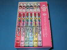 ★ももクロChan 第１弾 決戦は金曜ごご６時 DVD-BOX 初回限定盤_画像2