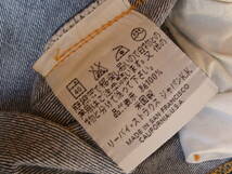 LEVI'S 551ZXX 米国製復刻 ’98年10月生産分 W30” バレンシア工場製/コーンミルズ 美品_画像8