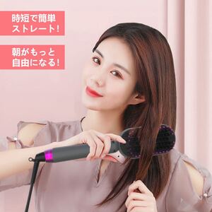 ヘアアイロン ヒートブラシ