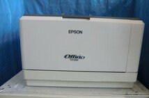 ◆中古レーザープリンタ《EPSON　LP-S310N》＋中古使用済みトナー(ジャンク）◆_画像1