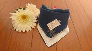 . go in . congratulations (^-^) hand made reversible 4 -ply gauze baby's bib No.578