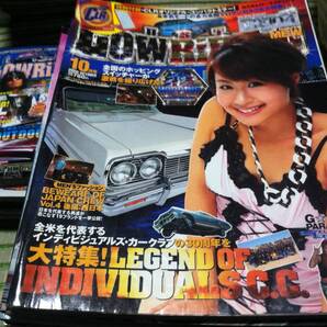 カスタムローライディング 2006.10