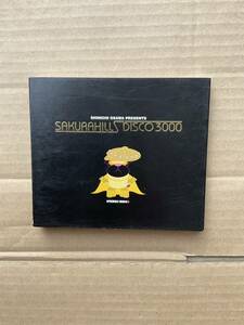 大沢伸一 presents SAKURAHILLS DISCO 3000