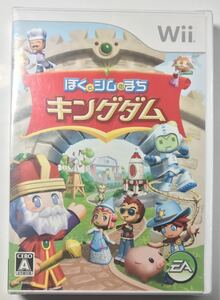 Wiiソフト「ぼくとシムのまち キングダム」ＥＡ 未開封 パッケージ傷みあり