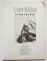 ゲイリームーア バンドスコア アフター・ザ・ウォー GARY MOORE AFTER THE WAR 楽譜 BAND SCORE ギター ベース タブ譜 TAB譜 スコア_画像4