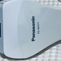 Panasonic パナソニック ES-WH71 光美容器 光エステ ボディ用 ムダ毛処理 除毛 脱毛 美容家電_画像7