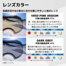 ◆OAKLEY オークリー◆計3枚の高機能全天候レンズ◆Airbrake◆スノボ◆アジアンフィット・ゴーグル★即決あり・美品格安！_画像8