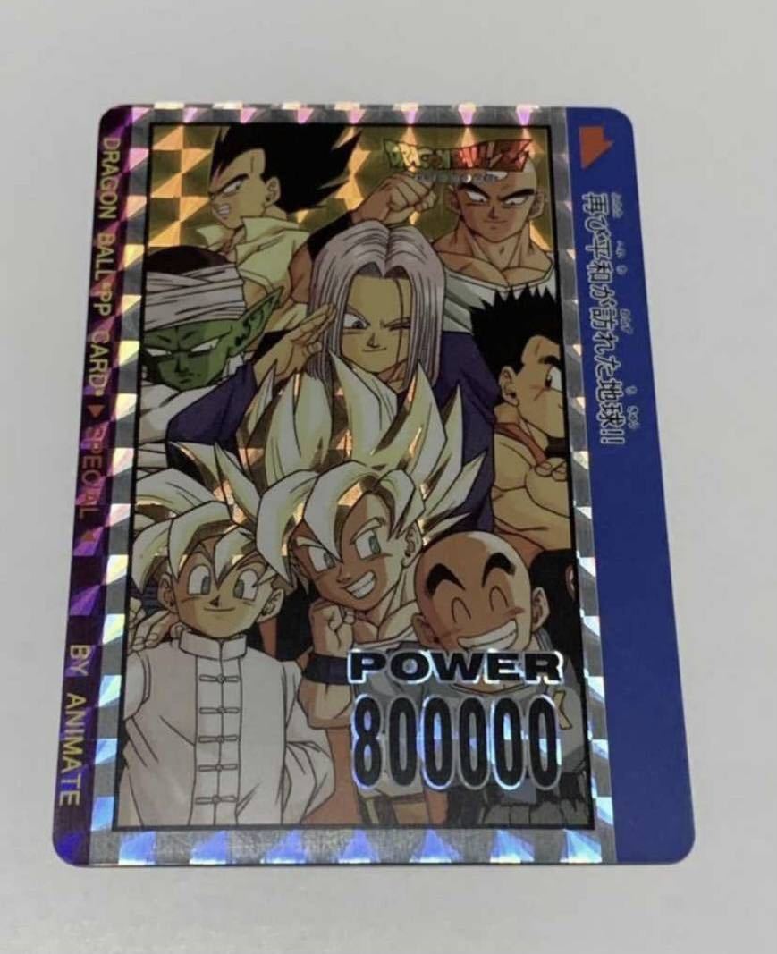 2023年最新】ヤフオク! -ドラゴンボール スペシャルカードケースの中古