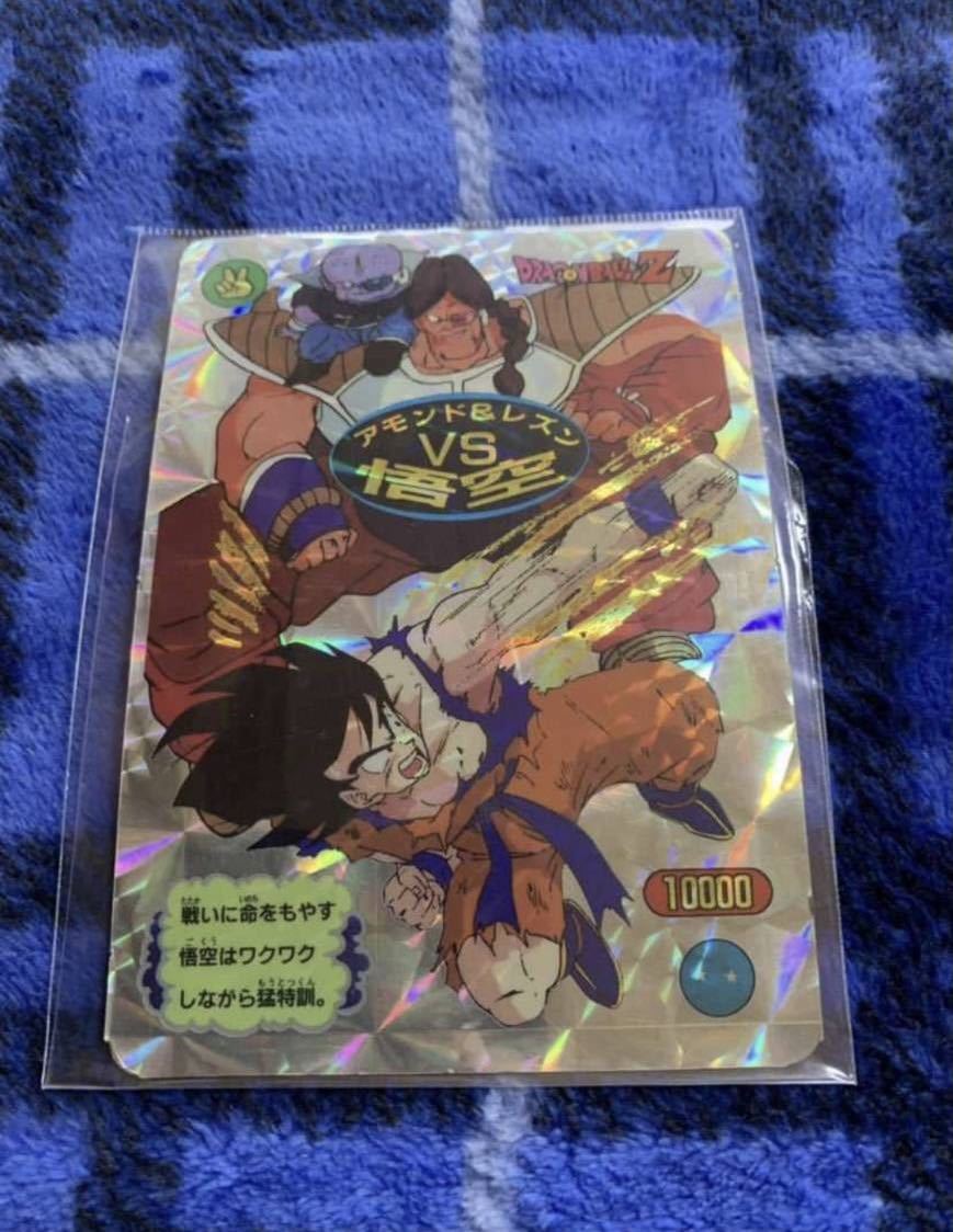 Yahoo!オークション -「じゃんけん」(ドラゴンボール Yahoo!オークション -「じゃんけん」(ドラゴンボール