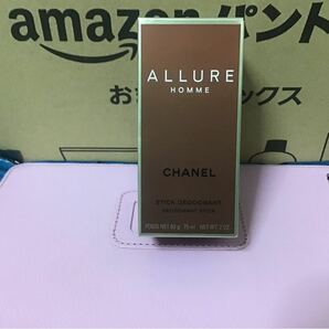 シャネル。アリュールオム。 デオドラントスティック。Chanel。ALLURE HOMME。未使用。新品。状態はとてもキレイです。