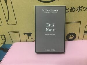 未使用。美品。ミラーハリス。エテュィノアール。オードパルファム。Miller Harris。Etui Noir。EDP 50ml。