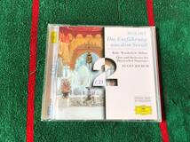 EUGEN JOCHUM/MOZART:The Abduction From The Seraglio 中古CD 2枚組 オイゲン・ヨッフム モーツァルト_画像1