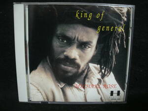 ●送料無料●中古CD ● MICHAEL ROSE / KING OF GENERAL / マイケル・ローズ