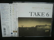 ●送料無料●中古CD ● TAKE 6 / BEAUTIFUL WORLD / ジャケットに書き込み_画像4