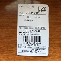 送料無料CUTTER＆BUCKカッターアンドバックゴルフ機能性サンバイザー＆マグネットBIGマーカー付人気ブルーグレーユニセックス(人気色)新品_画像8