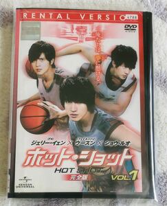 ホット ショット DVD ジェリーイェン