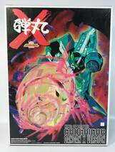 1/144 ガオガイガー 弾丸Xバージョン 蓄光 暗い所で光る 全高:20cm 1999年5月製造 バンダイ 開封済中古未組立プラモデル レア 絶版_画像1