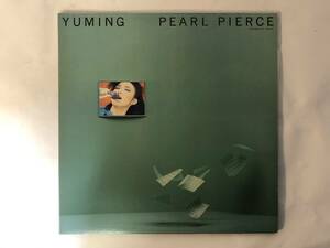 10315S 12LP★松任谷由実/YUMING/PEARL PIERCE★ETP-90175 