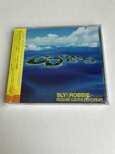 【新品】SLY&ROBBIE presents スライ&ロビー REGGAE COVER PLATINUM 2007 レゲエ・カヴァーズ・プラチナム【送料スマートレター180円】