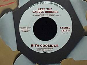 Rita Coolidge - Keep The Candle Burning 白ラベルプロモ WLP Mono / Stereo