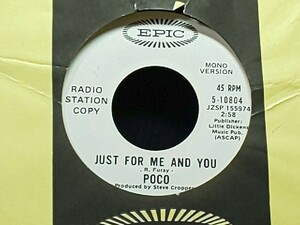 Poco - Just For Me And You 白ラベルプロモ WLP Mono / Stereo