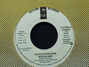 Jackson Browne - Boulevard 白ラベルプロモ WLP Mono / Stereo