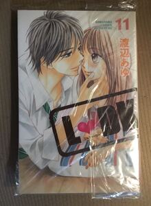 ヤフオク L Dk 漫画の中古品 新品 未使用品一覧 ヤフオク L Dk 漫画の中古品 新品 未使用品一覧