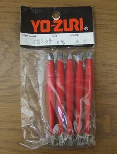 ■イカ角 YO-ZURI 関東型鉛スッテ6匁 糸巻 赤色5本入 ×1袋