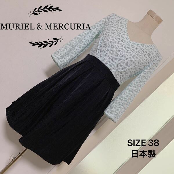 MURIEL&MERCURIA レース ドッキング ドレス ワンピース