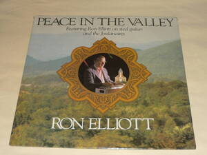 スティール・ギター～Ron Elliott / Peace In The Valley ～新品未開封品 / SOR-0036