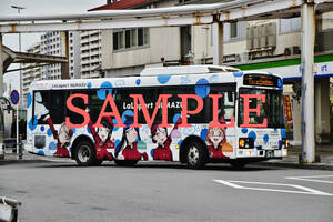 D[ bus photograph ]L version 4 sheets Fuji sudden City bus Isuzu L ga Rav Live! sunshine!!×...-. Numazu wrapping car 