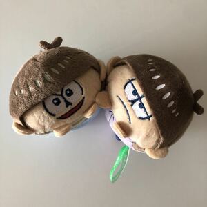 おそ松さん　カラ松　一松　もちっとマスコット　ぬいぐるみ キーチェーンマスコット