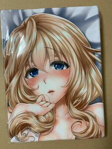 メアリー 境界線上のホライゾンの値段と価格推移は 34件の売買情報を集計したメアリー 境界線上のホライゾンの価格や価値の推移データを公開 メアリー 境界線上のホライゾンの値段と価格推移は 34件の売買情報を集計したメアリー 境界線上のホライゾンの価格や価値の推移データを公開