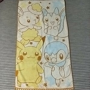 ポッチャマ　ピカチュウ　バスタオル　タオル　パチリス　ミミロル　ポケモンセンター　ポケモン　ダイパリメイク　シャイニングパール